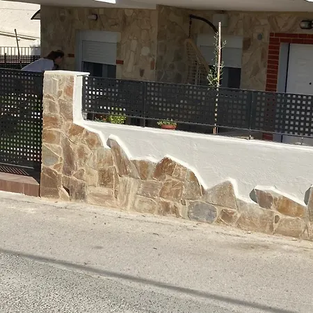 Petra-elia